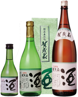 緑泉本仕込