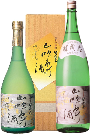 山吹色の酒
