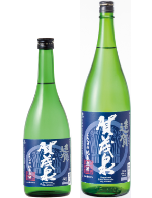 造賀純米生酒